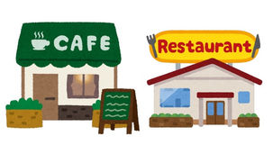 ãå±ç€ºäŒåºå±æ¡å
ãCAFERES JAPAN 2026ã«åºå±ããããŸãïŒ