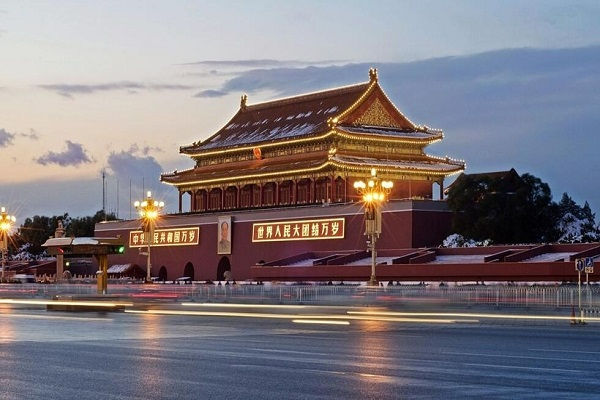 Hình thu nhỏ: [2024] TRUNG QUỐC 7N6Đ VNA BẮC KINH-TÔ CHÂU-HÀNG CHÂU-Ô TRẤN TH-TÂN THIÊN ĐỊA