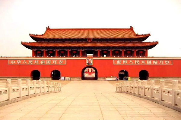 Hình thu nhỏ: [2025] DU LỊCH TRUNG HOA 7N6Đ VN BẮC KINH – TÔ CHÂU - HÀNG CHÂU –THƯỢNG HẢI