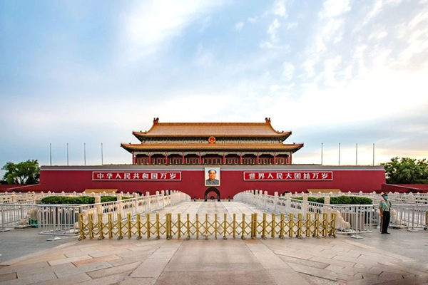 Hình thu nhỏ: [2026] THƯỢNG HẢI-TÂY ĐƯỜNG CỔ TRẤN-HÀNG CHÂU-TÔ CHÂU-BẮC KINH 7N6Đ