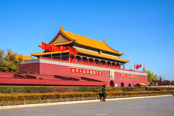 Hình thu nhỏ: [2025-2026] TRUNG QUỐC 7N6Đ CA BẮC KINH–TÔ CHÂU-HÀNG CHÂU–Ô TRẤN-THƯỢNG HẢI