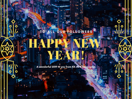 Thank you 2018, Hello 2019!