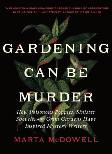GCBM_Cover_Final.jpg