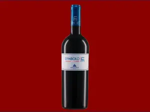 Lyrarakis, Symbolo 2021, Crete, Greece 