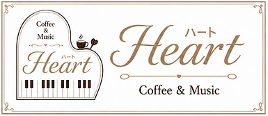 HeartLogo