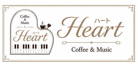HeartLogo (5).jpg