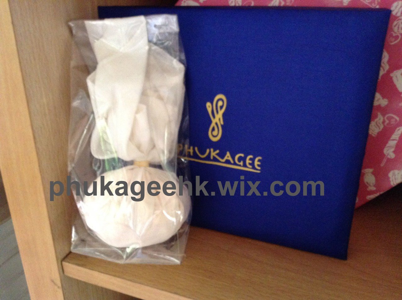 Silk Cocoon Hot Press