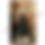 Thumbnail: Hildegard Viking Over Dress