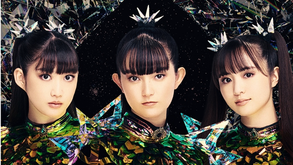 BABYMETAL Release New Single “from me to u (Major Lazer Remix)” 