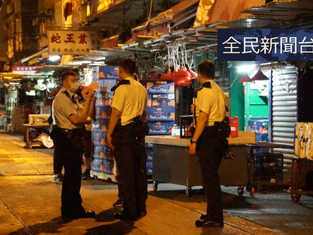《全民新聞台》［港聞］ 旺角亞皆老街近廣東道發生持刀爭執案