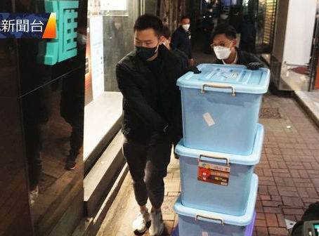 國安署突擊搜查旺角市集 6男女被捕並檢走證物調查