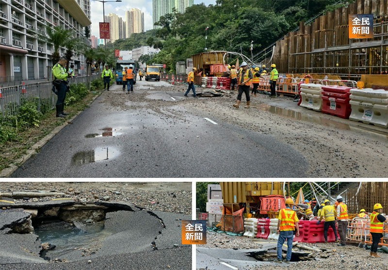 油塘鹹水管爆裂噴三層樓高水柱 油美苑對開路陷 封路搶修