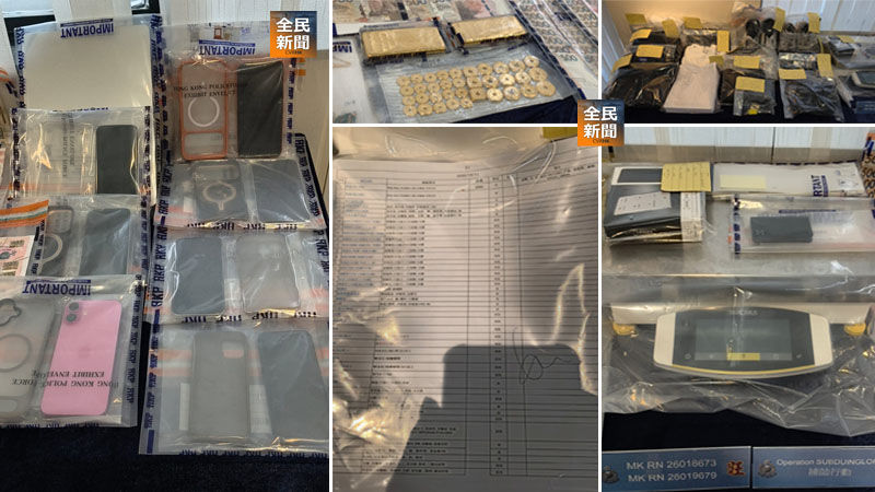 警假冒官員跨境電騙針對留學生 誘騙返港買金粒