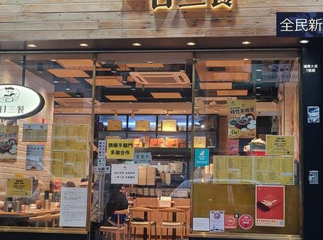 《全民新聞台》［港聞］疫苗通行證取消首天  田北辰反對取消通行證