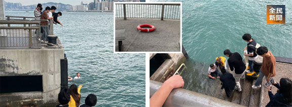 多名市民見狀,合力拋下救生圈並將他救起