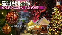 25 Dec sp 33.jpg