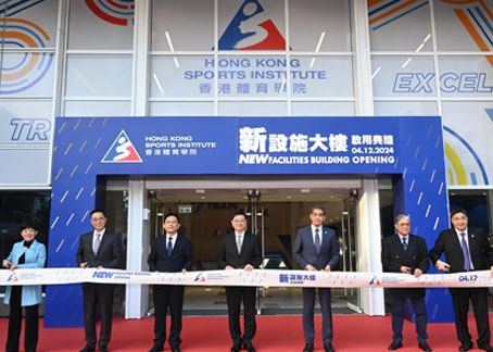 《全民新聞台》［港聞］香港體育學院新設施大樓啟用