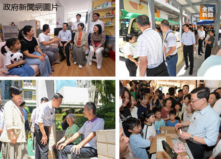 李家超今日到訪牛頭角彩興路輕公屋項目