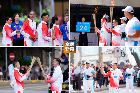 十五運會火炬傳遞 啟德體育園舉行收火儀式