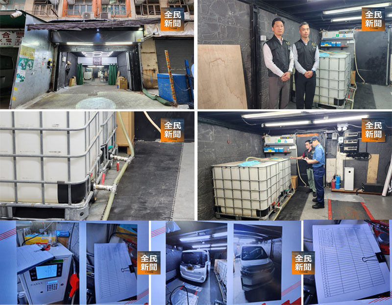 土瓜灣商住大廈地庫變「迷你油站」 檢獲850升汽油