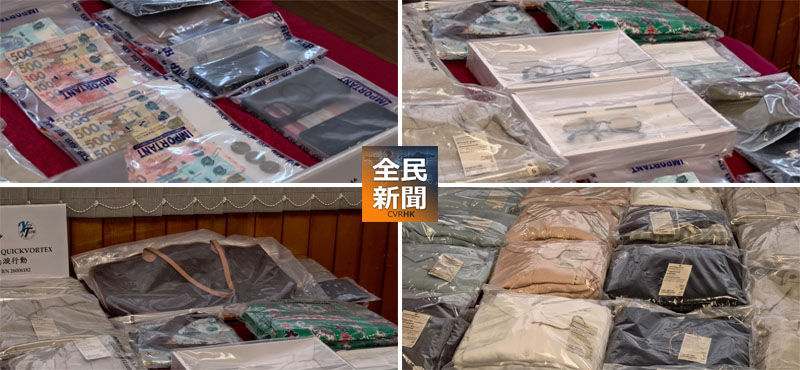越南賊黨戴假髮店舖盜竊5人被捕