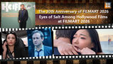 《CVRHK》［Local news］Eyes of Salt Among Hollywood Films at FILMART 2026, Celebrating 30th Anniversary