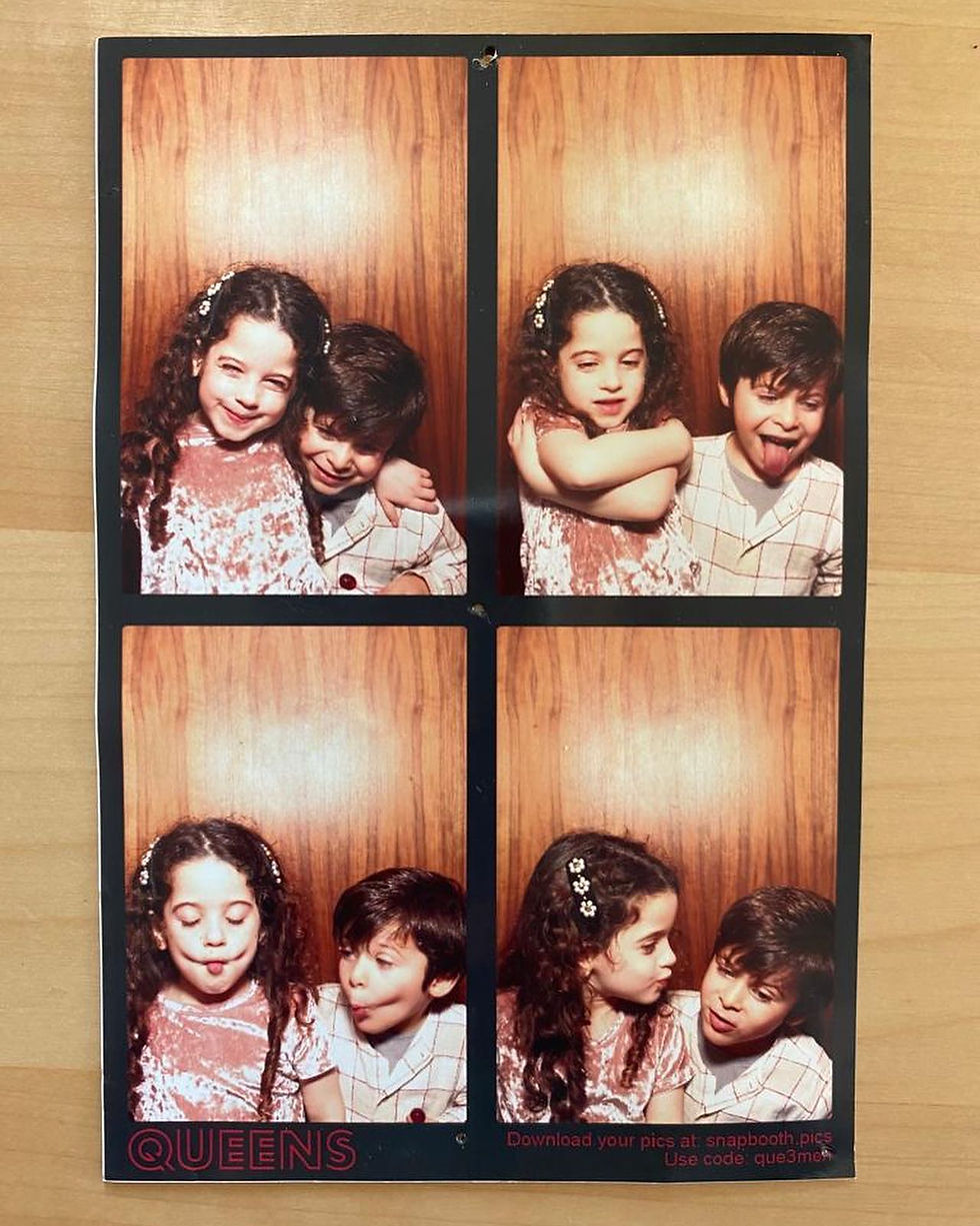 פרידה ראשונה