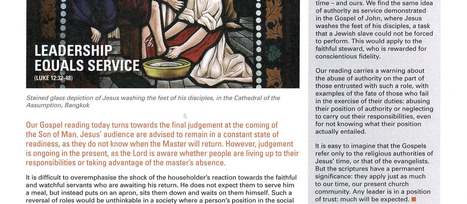 19th Sunday in Ordinary Time 2022