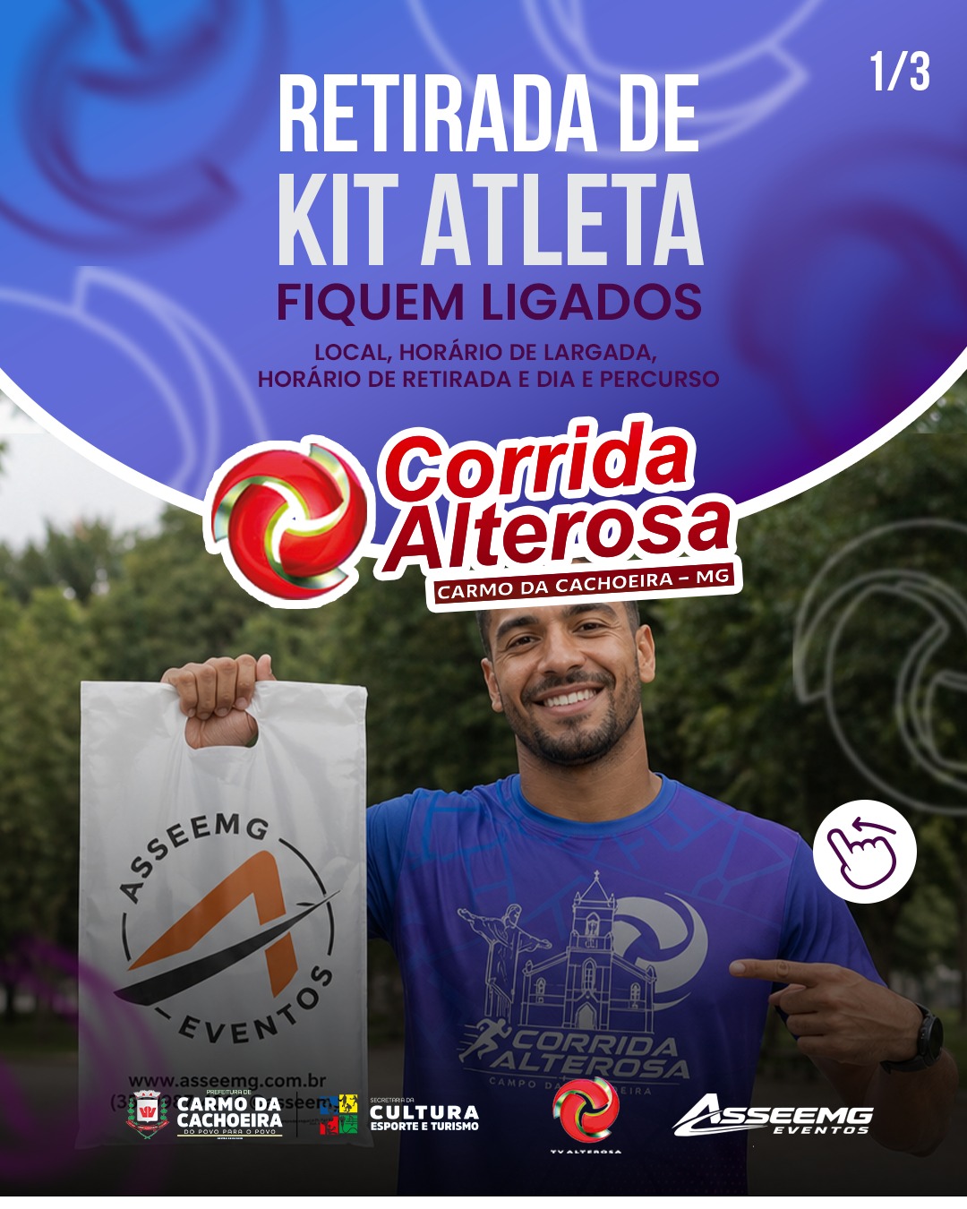 CORRIDA ALTEROSA DE CARMO DA CACHOEIRA