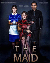 The_Maid_2020_film.jpeg