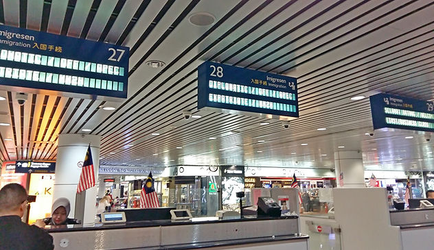 Как перейти из KLIA в KLIA2