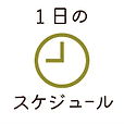 icon_3.png