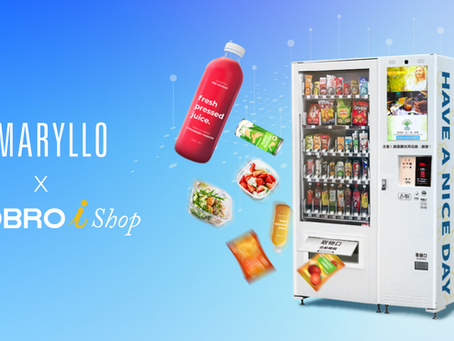 Amaryllo Acquires Mobro Technology to Redefine Smart Vending and Automated Retail