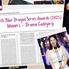 Full List of Drama Winners: 4th Blue Dragon Series Awards (2025)