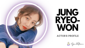 Jung Ryeo-won (정려원)