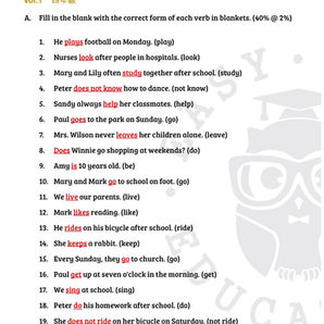 小學英文練習 Vol.1 四年級 (答案)