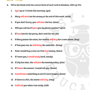 小學英文練習 Vol.19 六年級 (答案)