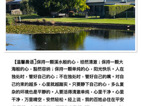要躲避惡人的道