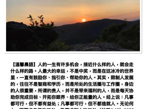 成為彼此的祝福│3.6.2023