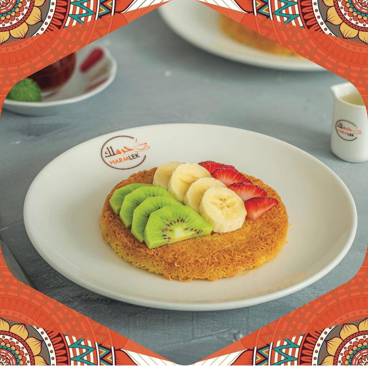 Kunafa Fruits كنافة بلفواكهة