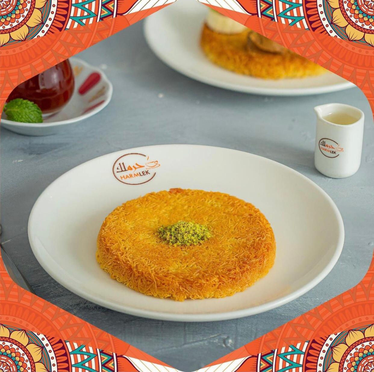Kunafa Cheese كنافة بلجبنة