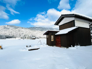 The way to spend winter season 