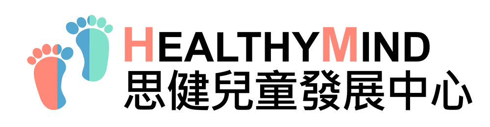 思健醫務中心 HealthyMind Centre