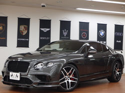 スーパースポーツ