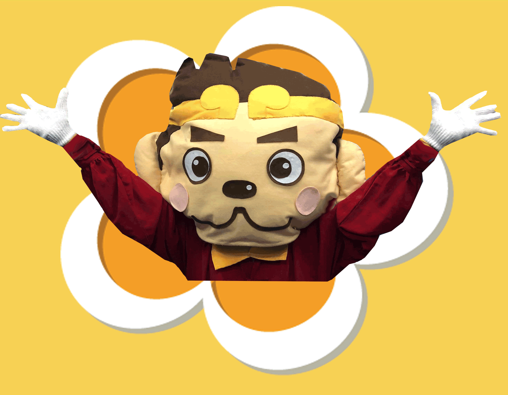 文字-2.gif