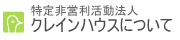 表札