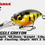 Thumbnail: Alternative to Megabass Wiggle Griffon