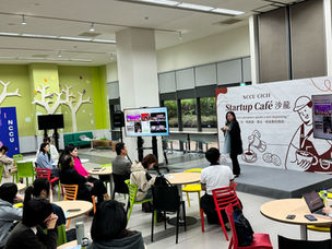 From Musicians to Musicpreneurs - Irene's talk at NCCU Startup Café