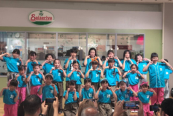 なんじゃすらいぶ