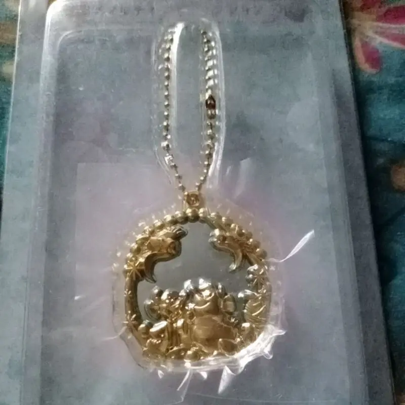 Thumbnail: Disney Princess Keychain